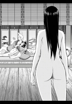 Page 102 of Tama Kick