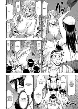 Page 44 of Tama Kick