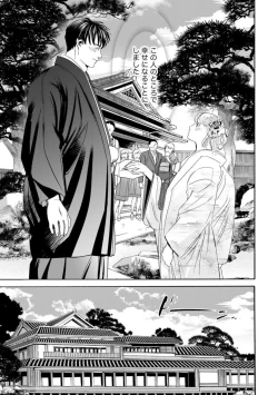 Page 9 of Otto no Are ga XL Saizu de Taihendesu!1