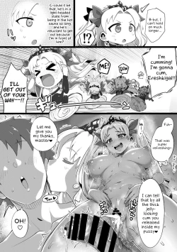 Page 4 of Shinshinsan to Henshinkkusu Manga