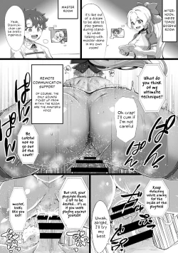 Page 5 of Shinshinsan to Henshinkkusu Manga