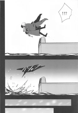 Page 7 of Otome Game no Heroine Mitai na Kinou ga Sonawatte Shimatta ga Katte ni Kouryaku Sarenaide Kudasai!!!!!!