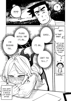 Page 8 of KabeShiri | Help, Step-Sensei, I'm Stuck!