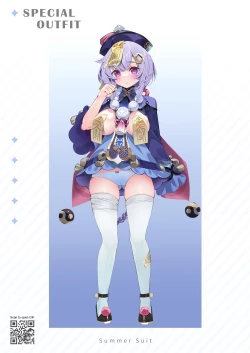 Page 15 of Genshin - Growth Journey