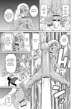 Page 19 of Rekisen no Onna Senshi to Boku no Tabi 4 Wa | My Journey With an Experienced Adventure 4