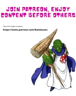 Page 25 of Rekisen no Onna Senshi to Boku no Tabi 4 Wa | My Journey With an Experienced Adventure 4