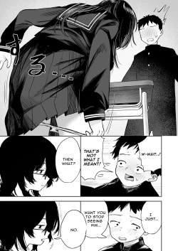Page 75 of Anoko wa Boku ga Suki ja Nai Boku dake ga Kizuiteta Hazu no Loli Kyonyuu Jimikei Bungaku Shoujo | She Doesn't Like MePlain Busty Bookworm Girl