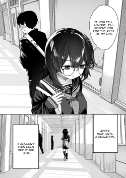 Page 92 of Anoko wa Boku ga Suki ja Nai Boku dake ga Kizuiteta Hazu no Loli Kyonyuu Jimikei Bungaku Shoujo | She Doesn't Like MePlain Busty Bookworm Girl
