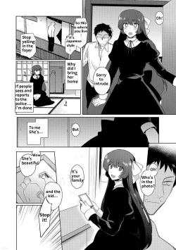 Page 16 of Ojou-sama Gakkou no Otokonoko o Seidorei to shite Gettsu Shita Ken