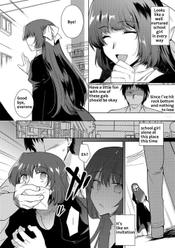 Page 2 of Ojou-sama Gakkou no Otokonoko o Seidorei to shite Gettsu Shita Ken