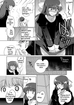Page 4 of Ojou-sama Gakkou no Otokonoko o Seidorei to shite Gettsu Shita Ken