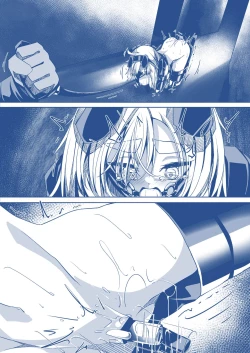 Page 11 of Wan-chan o Kau Manga