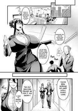 Page 11 of Hame Ochi Shusse Kai Michi | Fucking All the Way to the Top of the Corporate Ladder
