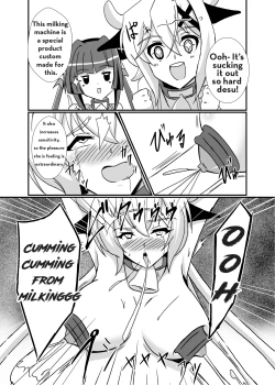 Page 16 of Kouhai-tachi ga Bakunyuu Senpai o Sakunyuu Choukyou Shitemita.