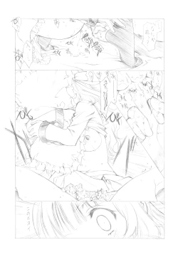 Page 15 of Kirubara Henzin! Gyakushinka Kazoku