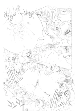 Page 19 of Kirubara Henzin! Gyakushinka Kazoku