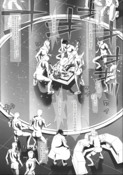 Page 19 of i★dol Shouko  FINAL FLASH