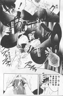 Page 131 of BABY POWDER