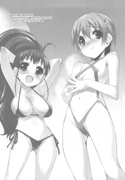 Page 93 of Boku no Nahoko-san Soushuuhen II + Omakehon