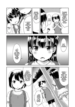 Page 23 of 1Pair Ch. 1