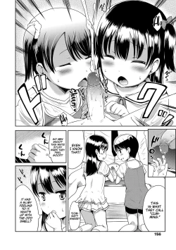 Page 28 of 1Pair Ch. 1