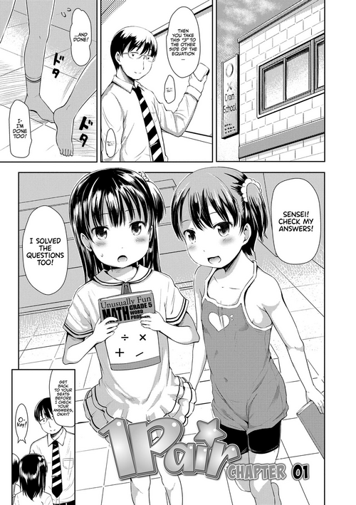 [Misao.] 1Pair Ch. 1 (Ippai Asobo!) [English] [Team Rabu2] [Decensored] [Digital]