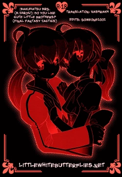 Page 15 of Kawaii Otouto-san wa Suki desu ka? Otameshiban | Do you Like Cute Little Brothers?