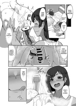 Page 7 of Cosplayer no Kanojo to Event Kaeri ni Ecchi suru Hon 2