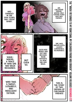 Page 166 of Jimoto ni Kaettekitara Osananajimi ga Kowareteta | When I Returned to My Hometown, My Childhood Friend was Broken