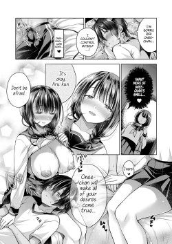 Page 7 of Tensei Incubus wa Tonari no Onee-chan o Haramasetai After | A Reincarnated Incubus Wants to Impregnate the Girl Next Door After