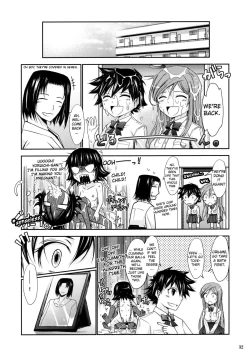 Page 31 of AkiKouhen II-