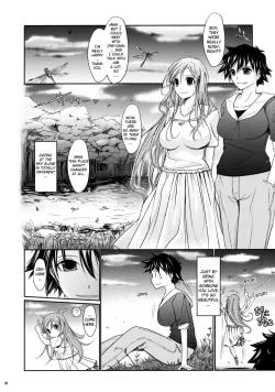 Page 35 of AkiKouhen II-