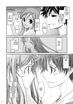 Page 41 of AkiKouhen II-