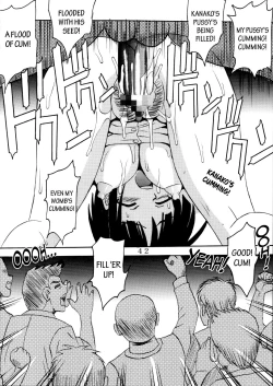 Page 43 of Love Dasi 19