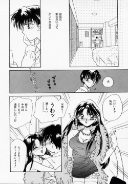 Page 108 of ANGÉLIQUE