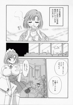 Page 139 of ANGÉLIQUE