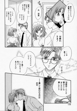 Page 140 of ANGÉLIQUE