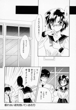 Page 162 of ANGÉLIQUE