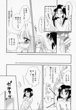 Page 57 of ANGÉLIQUE