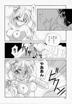 Page 94 of ANGÉLIQUE