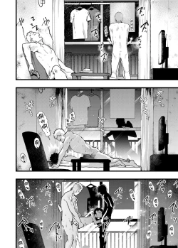 Page 40 of Reipu sa rete kairaku ochi chikan ni goukan sa reta shounen | 被癡漢強姦後墮入快樂深淵的少年