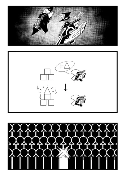 Page 6 of Umanosuke-chan Kousokui Kankin Choukyou Manga