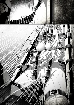 Page 9 of Umanosuke-chan Kousokui Kankin Choukyou Manga