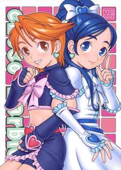 (C66) [Medical Berry (Haru, SFIX)] choco marble (Futari wa Precure [Pretty Cure])