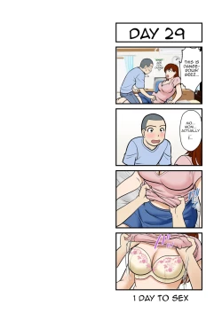 Page 17 of 30-nichi go ni SEX suru|After 30 Days I'll Have Sex
