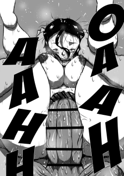 Page 10 of Musukono Kyokonga Okaa-san no Inbuo Tsuranuku Hi! Hitozuma, Yoriko no Midara na Mainichi... | My Son's Big Cock Is For His Mother