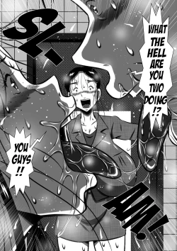 Page 9 of Oyakoto Boshi. Imouto ga Tousan o Tsuma ni Shimasu... | Father And Daughter and Mother And Son