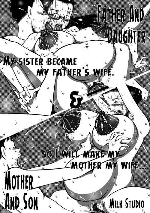 Download Oyakoto Boshi. Imouto ga Tousan o Tsuma ni Shimasu... | Father And Daughter and Mother And Son