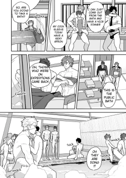 Page 20 of Toaru Osu Danshi | A CERTAIN MANLY GUY