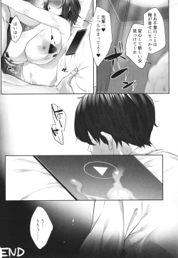 Page 134 of Kareshi Mochi no Kyonyuu Joshi-tachi ga NTR Nakadashi Sareru Hanashi